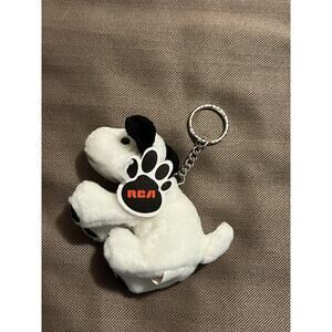 RCA Plush Chipper Dog Key Chain New with Tags Vintage 1991 Series 1 # 512